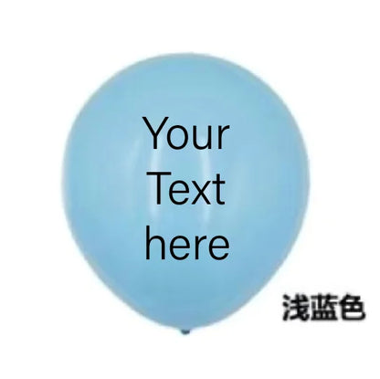 FestaBalloon™ | Custom Logo Personalized Party Balloons