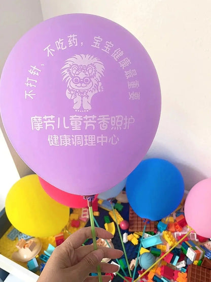 FestaBalloon™ | Custom Logo Personalized Party Balloons