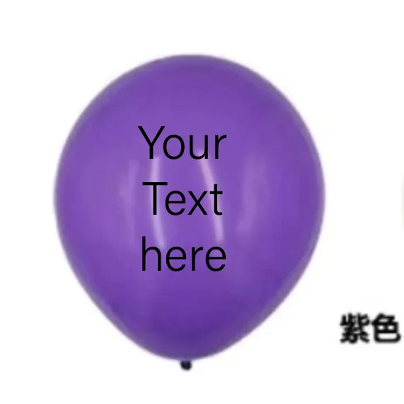 FestaBalloon™ | Custom Logo Personalized Party Balloons