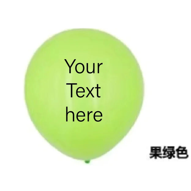 FestaBalloon™ | Custom Logo Personalized Party Balloons