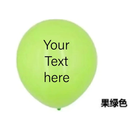 FestaBalloon™ | Custom Logo Personalized Party Balloons