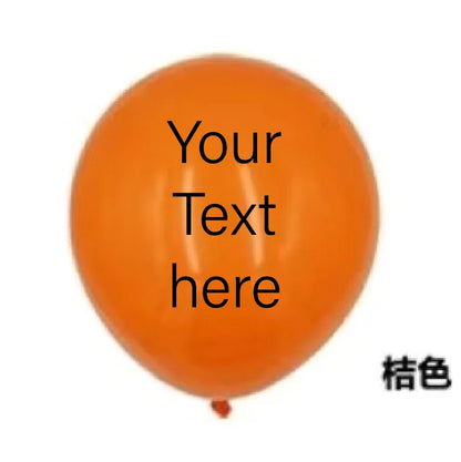 FestaBalloon™ | Custom Logo Personalized Party Balloons